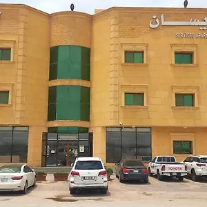 الرويسان للوحدات السكنية المفروشة , الرياض المملكة العربية السعودية