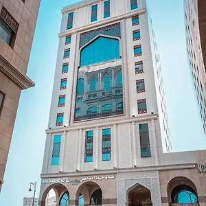 https://hayah-diamond-hotel.medinahotel.net