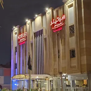 Hotelier By Cantonal شقة فندقية الرياض