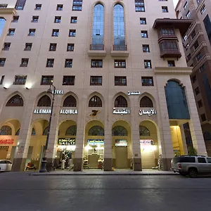 *** Hotel Al Eiman Al Qibla Saudi Arabia