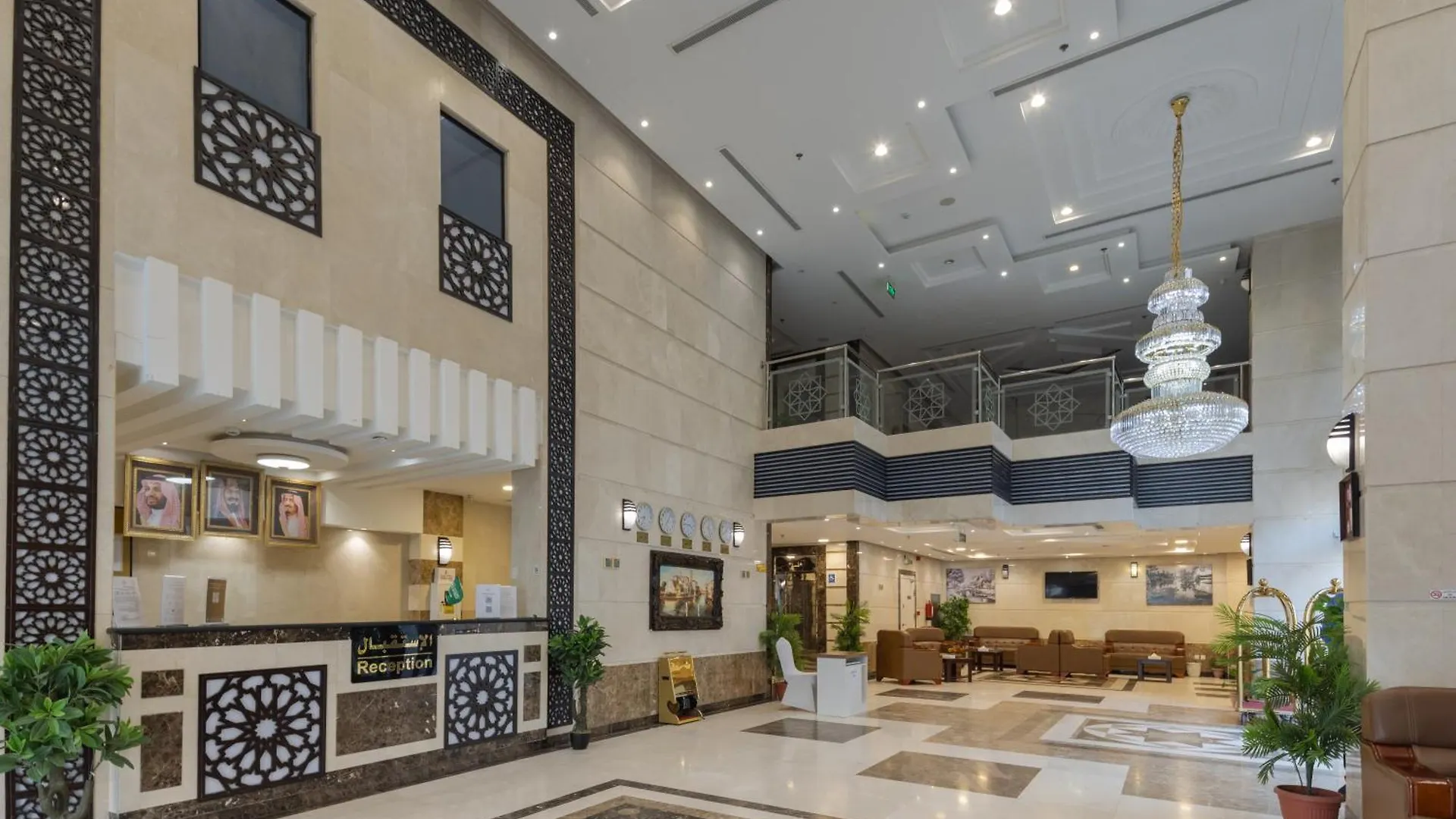 Snood Al Huda Hotel Mecca